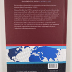 Lena Sisula-Tulokas ym. : Kansainvälinen kauppalaki - pikkukuva 2