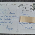 tipu ja munakori, sign? , kulkenut 1971 - pikkukuva 2