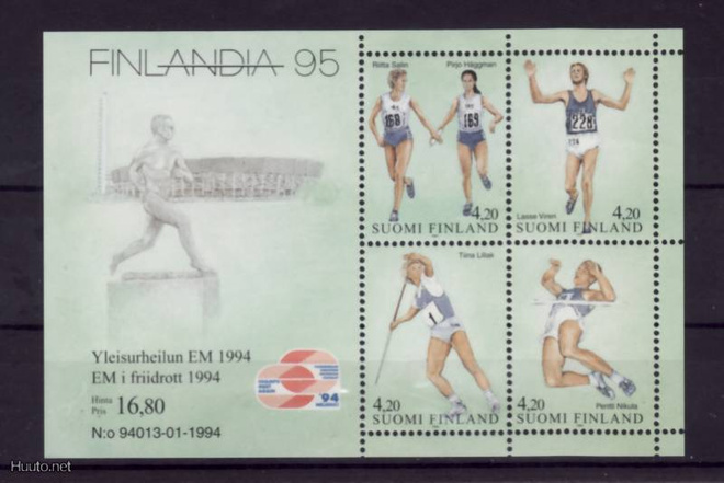 Suomi v 1994, FINLANDIA  95, postituore blokki