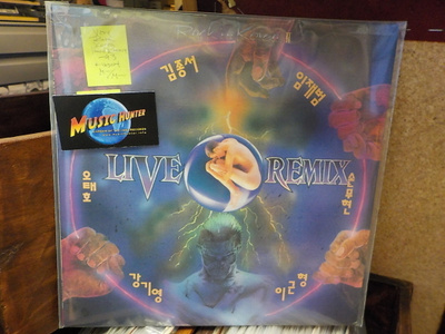 PROJECT ROCK IN KOREA - ROCK IN KOREA II LIVE REMIX M-/M- LP