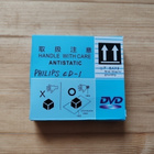 Philips CD-i 450 Laaseri - pikkukuva 2
