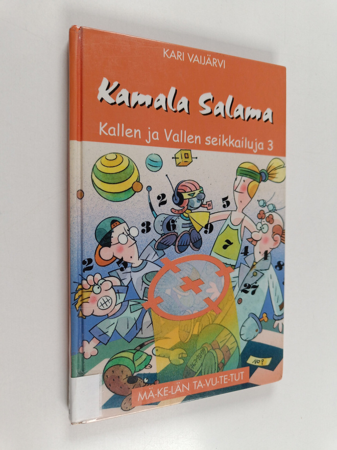 Kari Vaijärvi : Kamala salama
