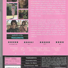 Transamerica (DVD) - pikkukuva 2