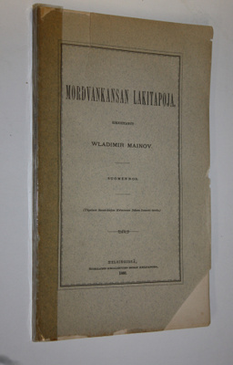 Wladimir Mainov : Mordvankansan lakitapoja (lukematon)