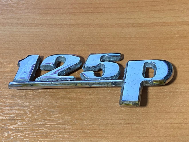 Polski Fiat 125p korin merkki
