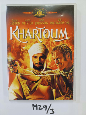Basil Dearden: Khartoum