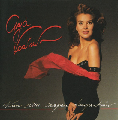 Arja Koriseva • Kun Ilta Saapuu Kaupunkiin CD