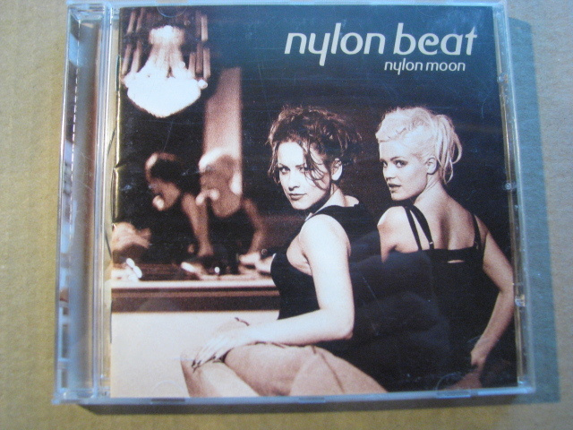 NYLON BEAT - Nylon Moon