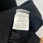 Nanso Leija Mekko, S - pikkukuva 2