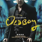 Oldboy (DVD) - pikkukuva 1