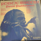 Paroni Paakkunainen: Plastic Maailma 1971/2015 LP - pikkukuva 2