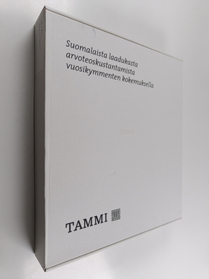 Joona Vuorenpää : Ajan mestarit (numeroitu)