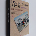 Ji Chuan Ying Zhi : Fragments of a Past - A Memoir - pikkukuva 1
