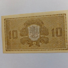 10 mk 1939 HYVÄ Pakkasileä - pikkukuva 2