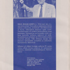 Ville Zilliacus: Yleisradiomme sotavuosina 1939-1944 - pikkukuva 2