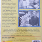 Rakas Lurjus DVD - pikkukuva 2