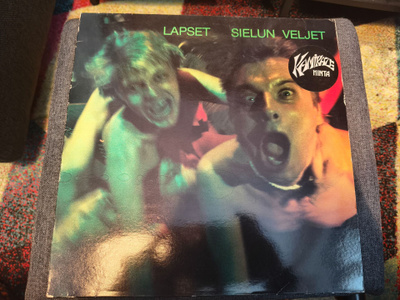 Sielun Veljet - Lapset LP