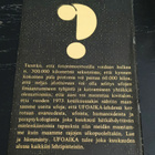 Kauhu 8 / 1974 - pikkukuva 3