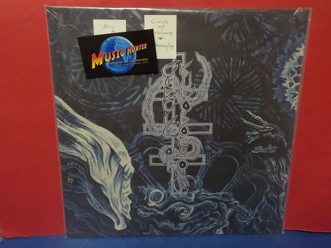 Circle Of Ouroborus - Alttarimyllyt M-/M- LP