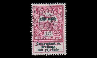 Unkari 150 o Sota-apu 10+2 f (1914)