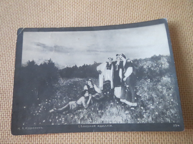 Vintage valokuvakortti 1900-luku alku