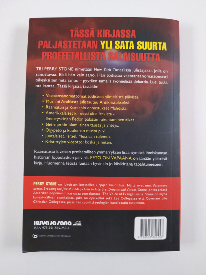 Item image