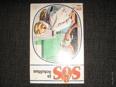 Enid Blyton:SOS ja ilotulitus 10 v.1975