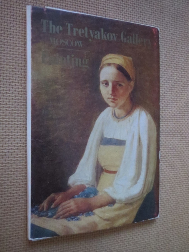 CCCP: maalauksia Tretjakovin Galleriassa (täysi sarja)