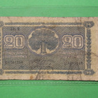 20 Markkaa 1945 - pikkukuva 1