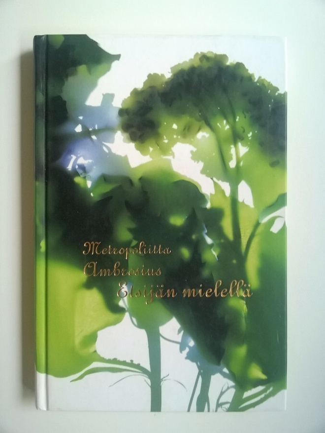 Metropoliitta Ambrosius Etsijän mielellä