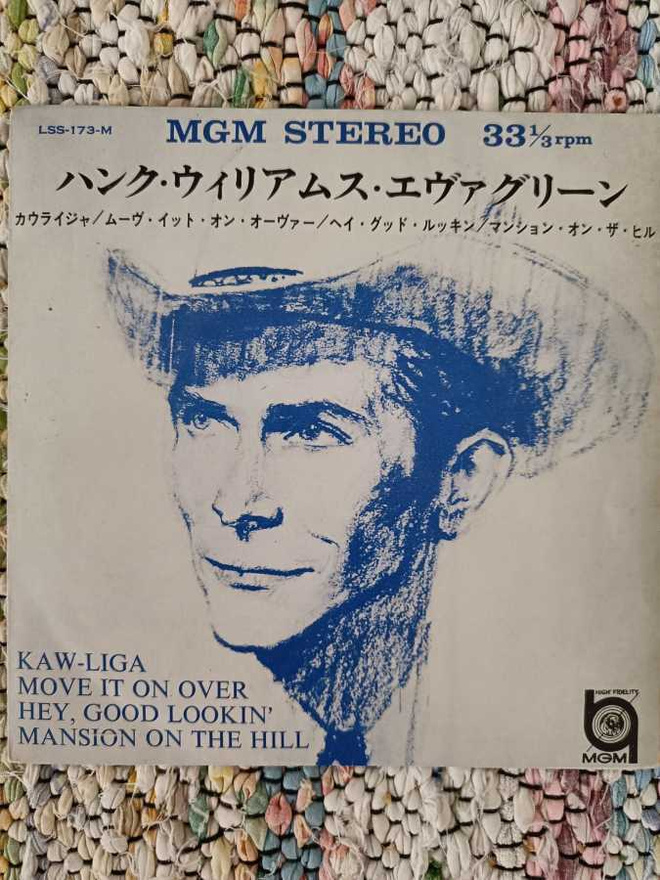 HANK WILLIAMS - FOREVER EP LSS-173-M JAPAN -64