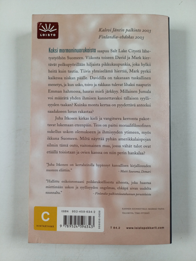 Item image