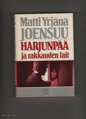 Joensuu: Harjunpää ja rakkauden lait, Otava 1985, skp,1p, K3