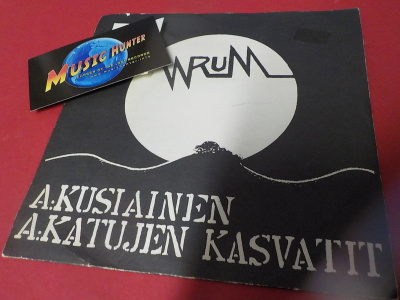 WRUM - KUSIAINEN EX+/EX+ 7'' SINGLE