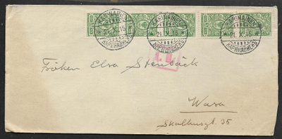 Postil. - 5p 1911 (LAPE 5x62) Karinainen 21.10.1915 + sens