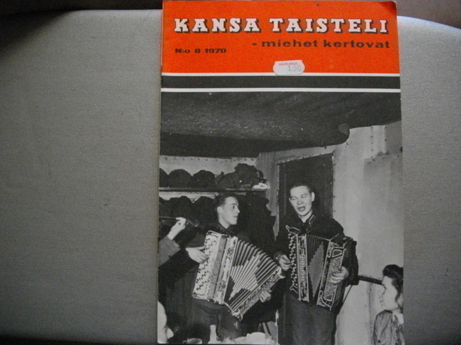 Kansa Taisteli Nro 8/1970 (10.11)