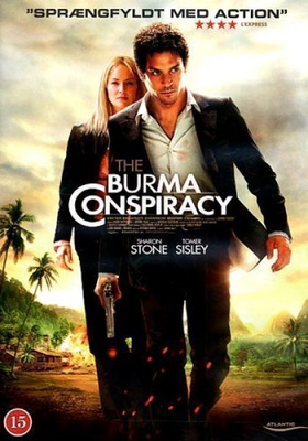 Burma Conspiracy - DVD