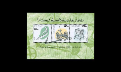 Islanti 896-8BL22 ** Postimerkin päivä (1998)
