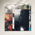 Bizarre Uproar: Musta Rotta 7" - pikkukuva 2