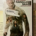 Rahalla saa II (UUSI DVD) - pikkukuva 1