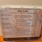 Jorma Hynninen, E.Tuppurainen,Esa Ruuttunen.Virsi elää! CD - pikkukuva 2