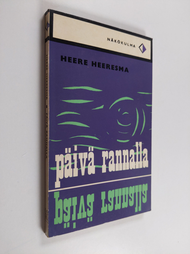 Heere Heeresma : Päivä rannalla
