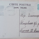 Enkelit tuovat autolla pilvistä kuusen ja lahjat, p. 1912 - pikkukuva 2