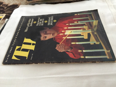 TERVEYDENHOITOLEHTI 12/1967 HYVÄ