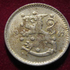 1 markka 1947 - pikkukuva 2