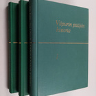 Aarne ym. Kopisto : Viipurin pitäjän historia 1-3 - pikkukuva 1