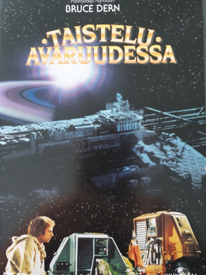 TAISTELU AVARUUDESSA DVD
