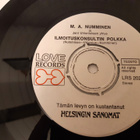 Love Records singlet 2kpl - pikkukuva 4