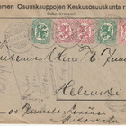 1918 Liikekirje Oulusta (SOK) Helsinkiin - pikkukuva 1