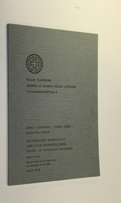 Anneli Koistinen : Deverbaaliset substantiivit 1960-luvun...